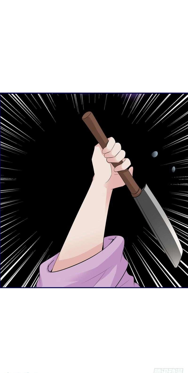 Tiểu Tân Nương Nóng Bỏng Của Nông Gia Chapter 36 - 14