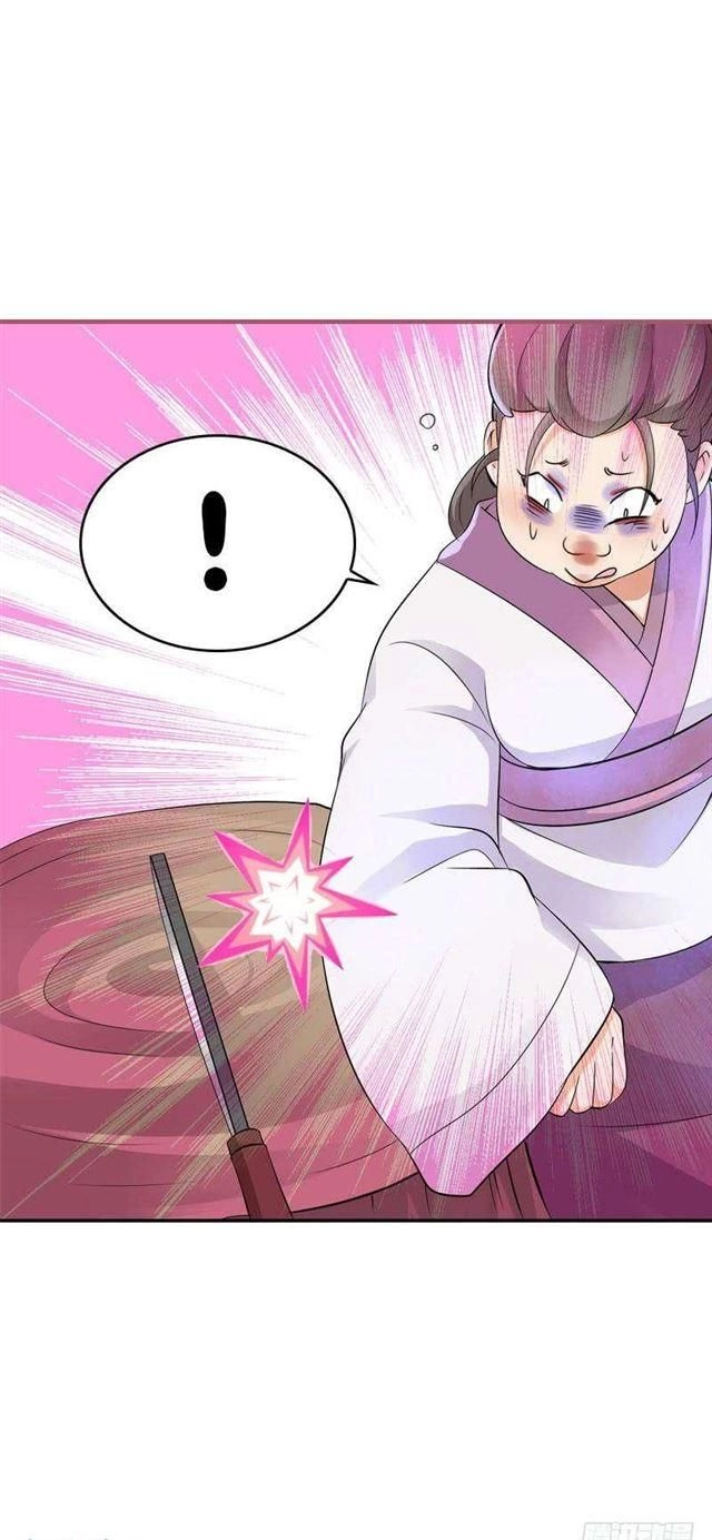 Tiểu Tân Nương Nóng Bỏng Của Nông Gia Chapter 36 - 15