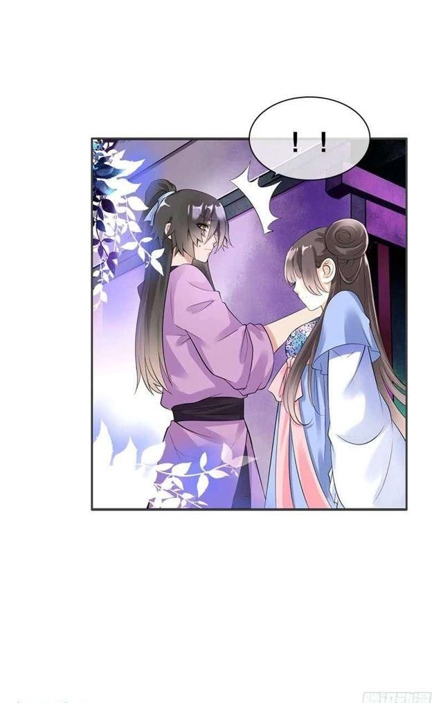 Tiểu Tân Nương Nóng Bỏng Của Nông Gia Chapter 36 - 25