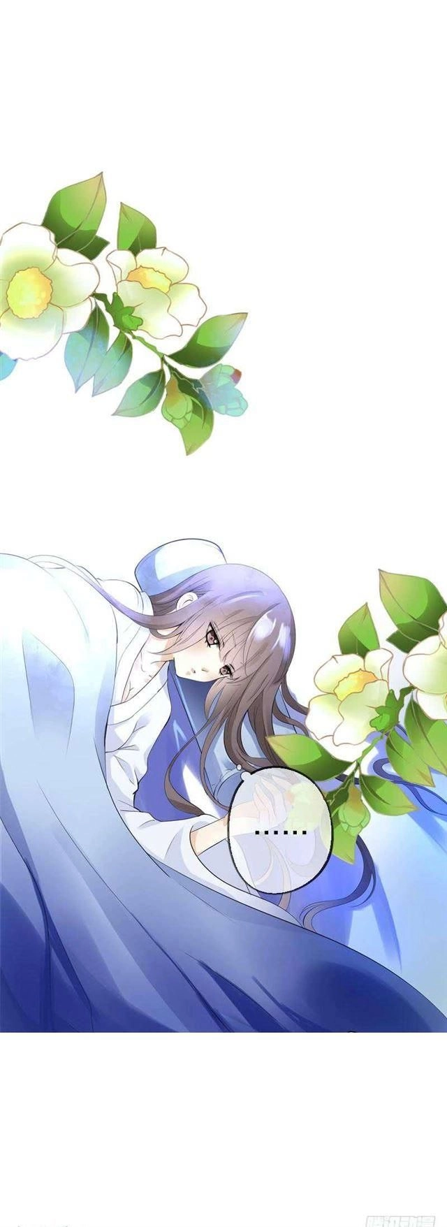 Tiểu Tân Nương Nóng Bỏng Của Nông Gia Chapter 37 - 9