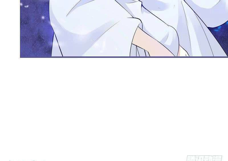 Tiểu Tân Nương Nóng Bỏng Của Nông Gia Chapter 37 - 29