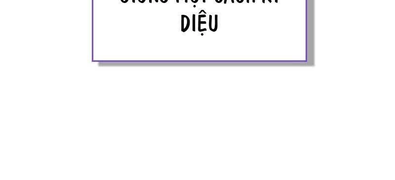 Tiểu Tân Nương Nóng Bỏng Của Nông Gia Chapter 38 - 28