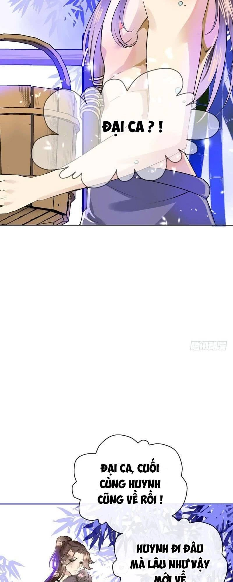 Tiểu Tân Nương Nóng Bỏng Của Nông Gia Chapter 40 - 20