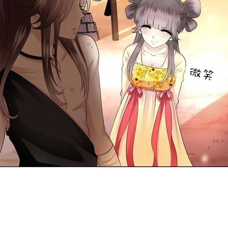 Tiểu Tân Nương Nóng Bỏng Của Nông Gia Chapter 41 - 29