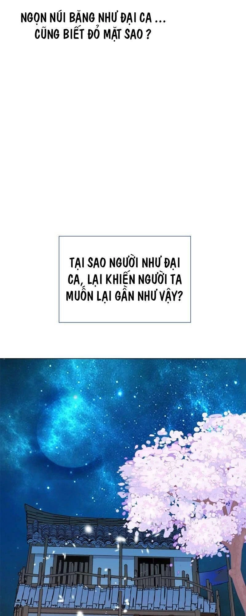 Tiểu Tân Nương Nóng Bỏng Của Nông Gia Chapter 41 - 34