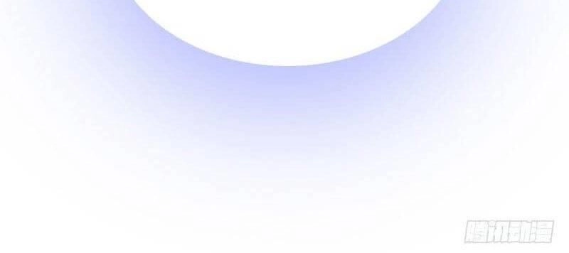 Tiểu Tân Nương Nóng Bỏng Của Nông Gia Chapter 41 - 37