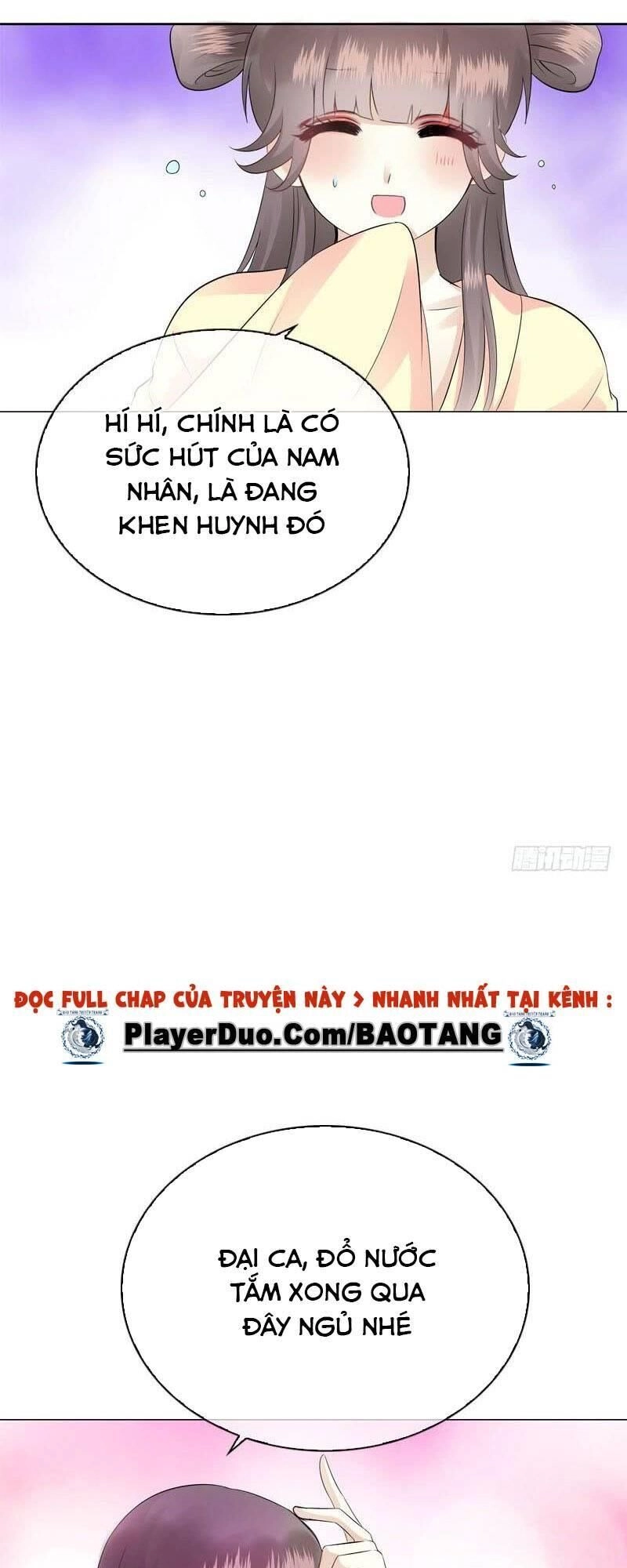 Tiểu Tân Nương Nóng Bỏng Của Nông Gia Chapter 42 - 33