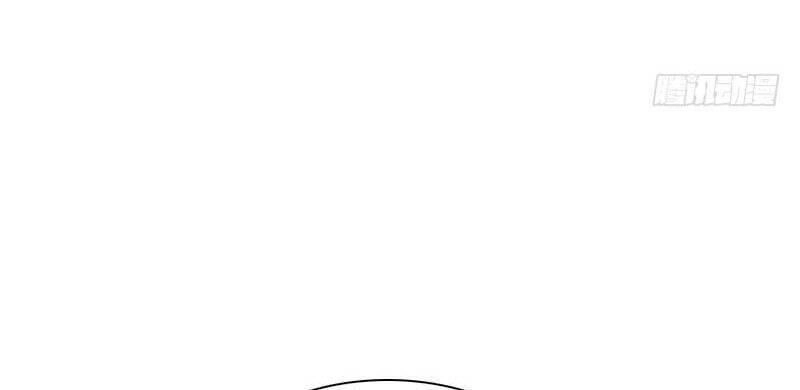 Tiểu Tân Nương Nóng Bỏng Của Nông Gia Chapter 44 - 35