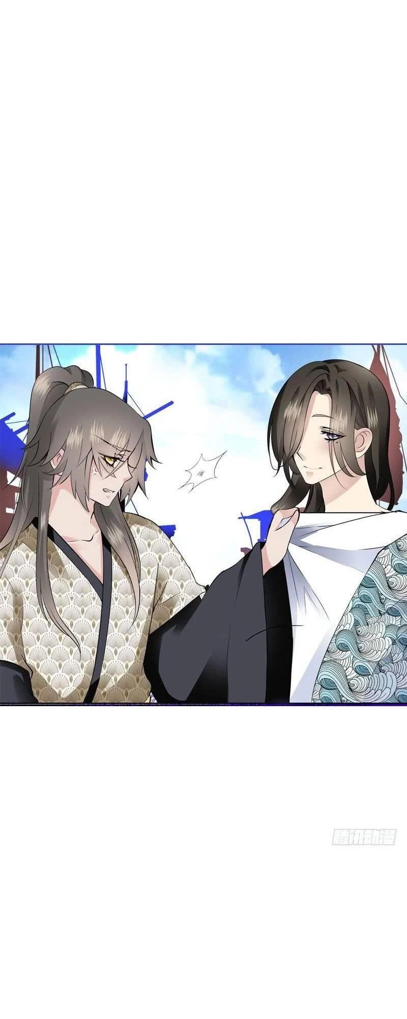 Tiểu Tân Nương Nóng Bỏng Của Nông Gia Chapter 45 - 7