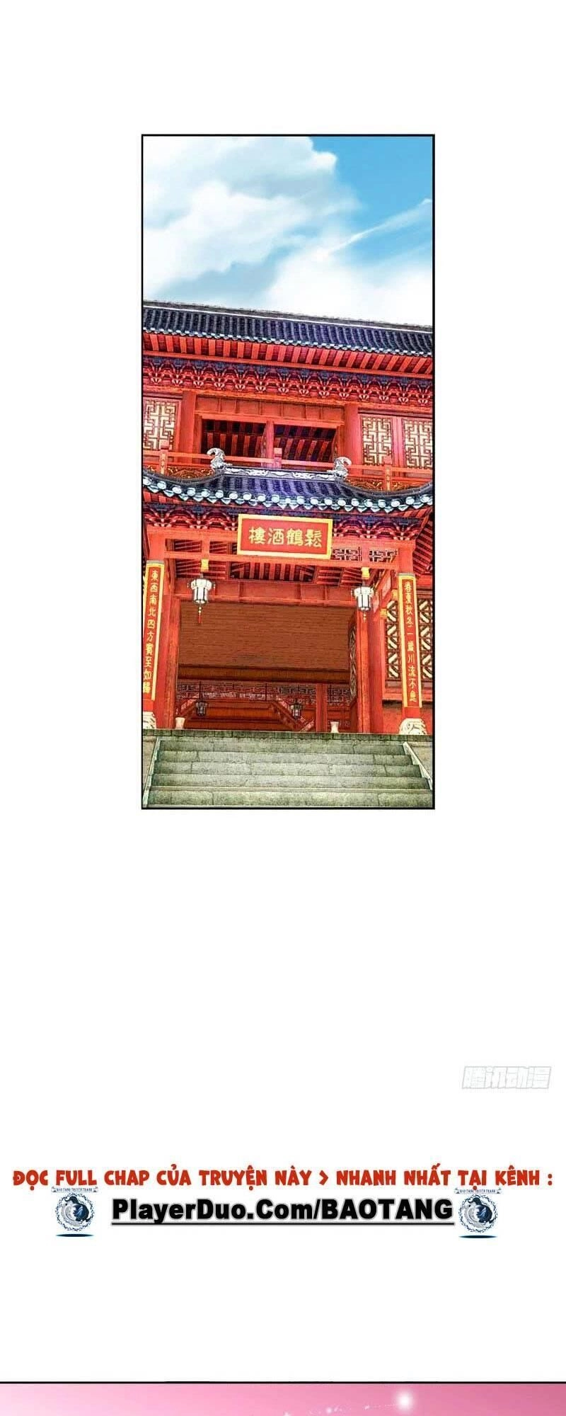 Tiểu Tân Nương Nóng Bỏng Của Nông Gia Chapter 45 - 11