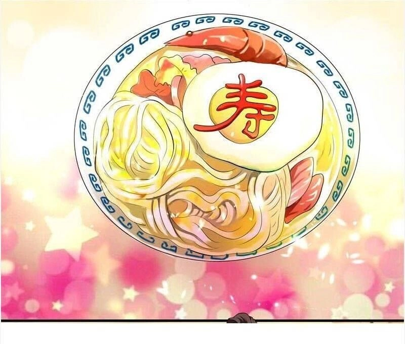 Tiểu Tân Nương Nóng Bỏng Của Nông Gia Chapter 45 - 16