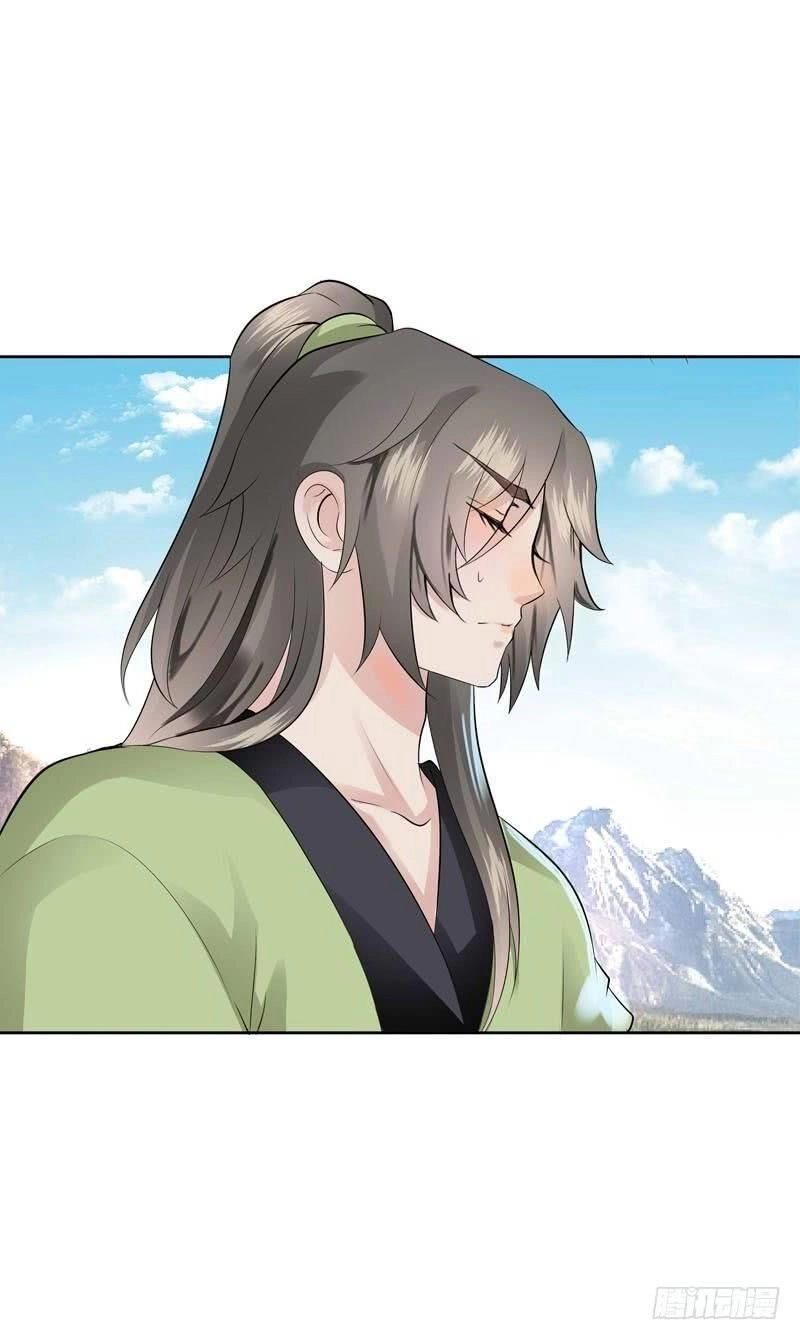 Tiểu Tân Nương Nóng Bỏng Của Nông Gia Chapter 48 - 18