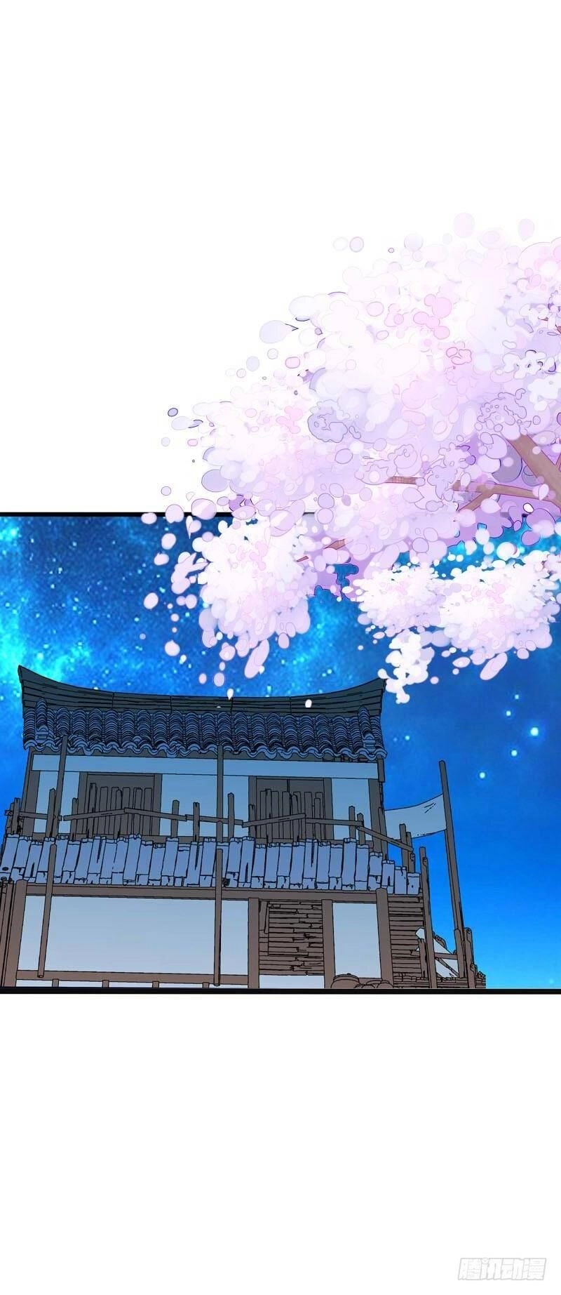 Tiểu Tân Nương Nóng Bỏng Của Nông Gia Chapter 48 - 37