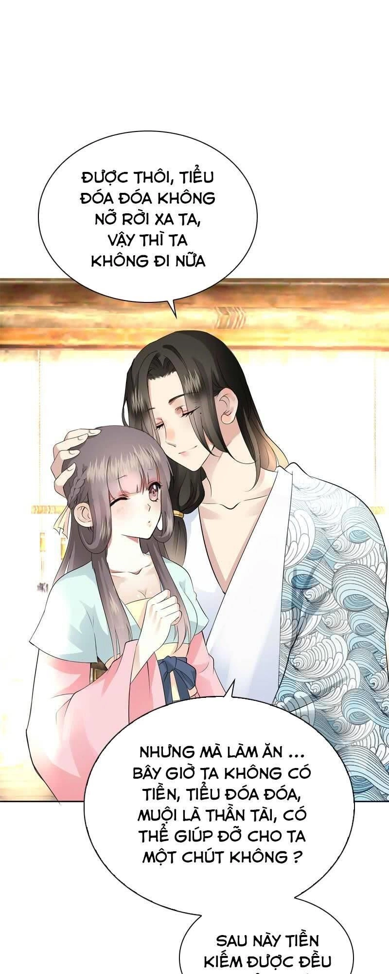 Tiểu Tân Nương Nóng Bỏng Của Nông Gia Chapter 49 - 25