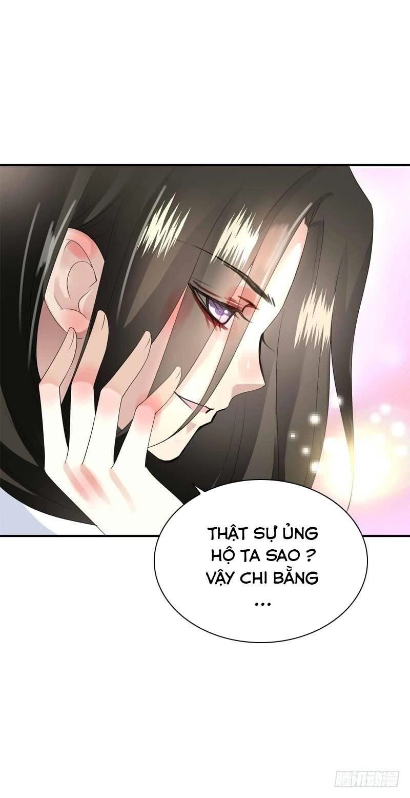 Tiểu Tân Nương Nóng Bỏng Của Nông Gia Chapter 50 - 31