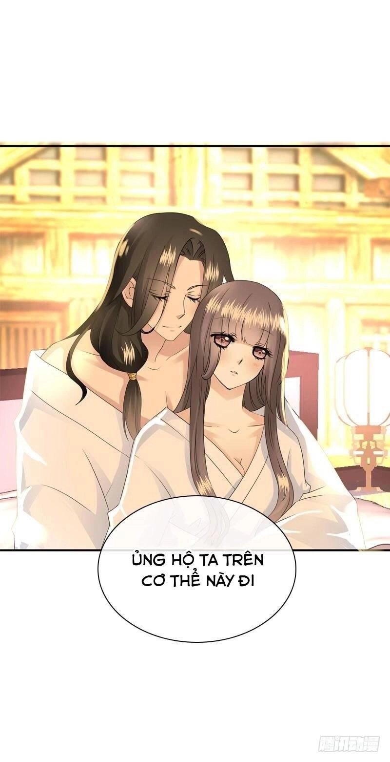 Tiểu Tân Nương Nóng Bỏng Của Nông Gia Chapter 50 - 32