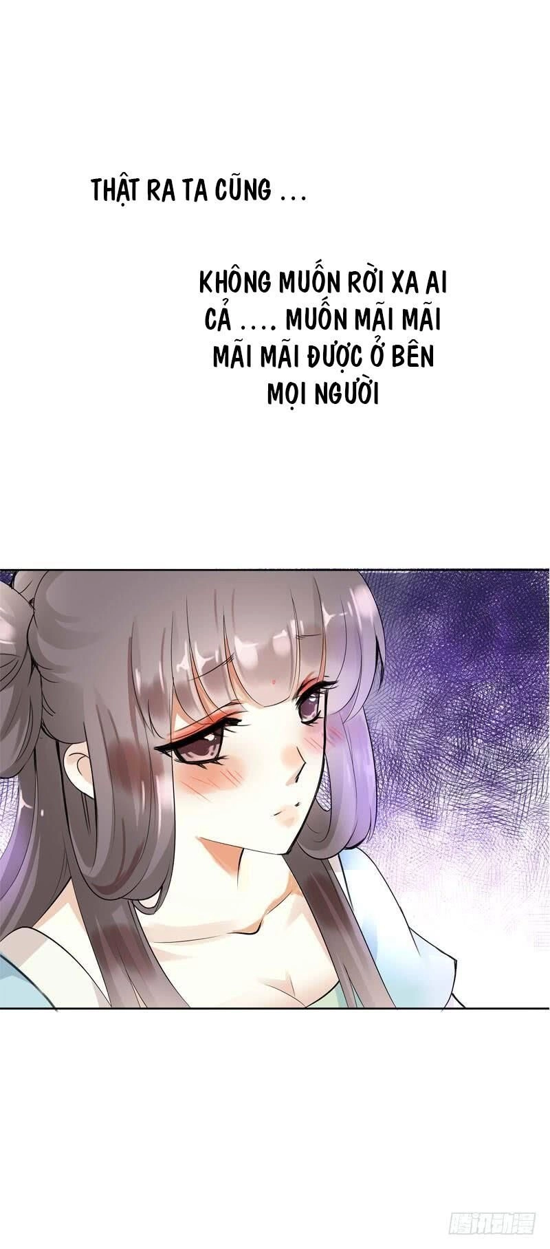 Tiểu Tân Nương Nóng Bỏng Của Nông Gia Chapter 51 - 32