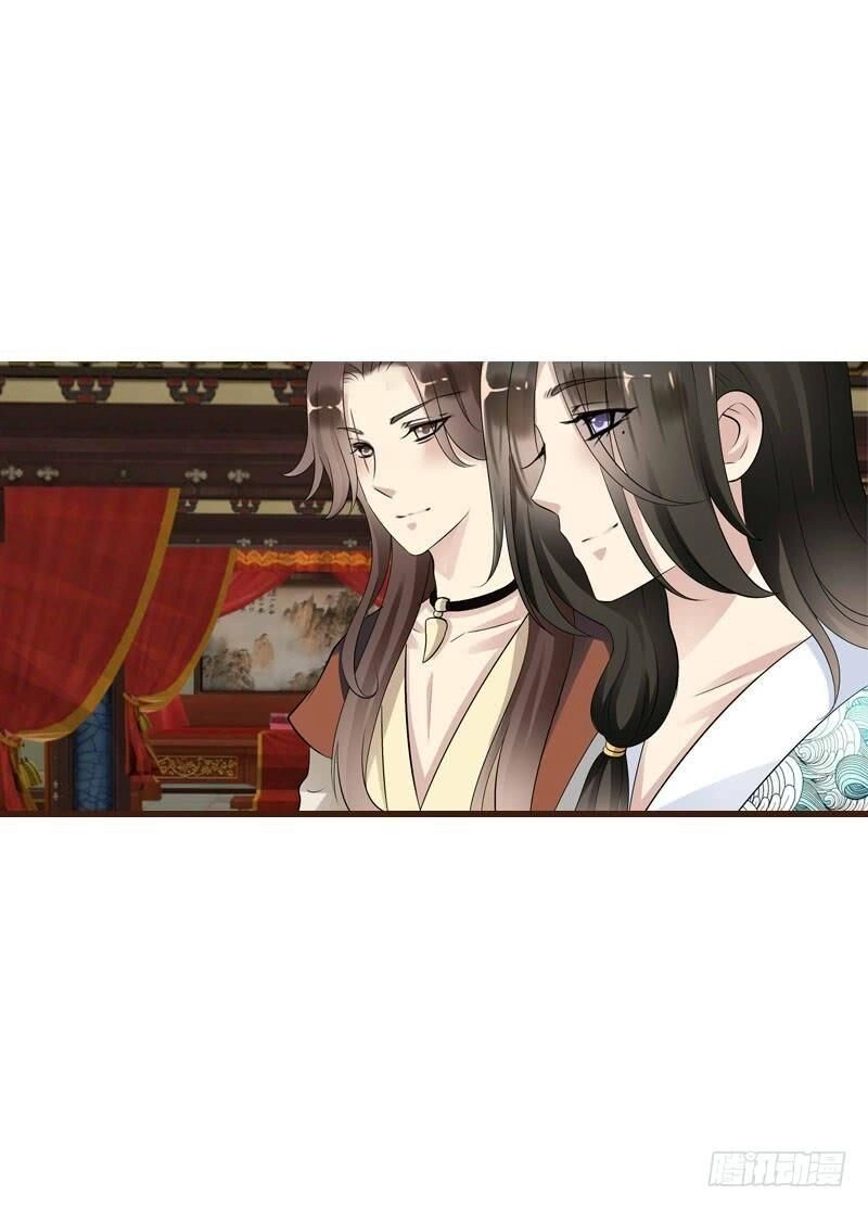 Tiểu Tân Nương Nóng Bỏng Của Nông Gia Chapter 51 - 46