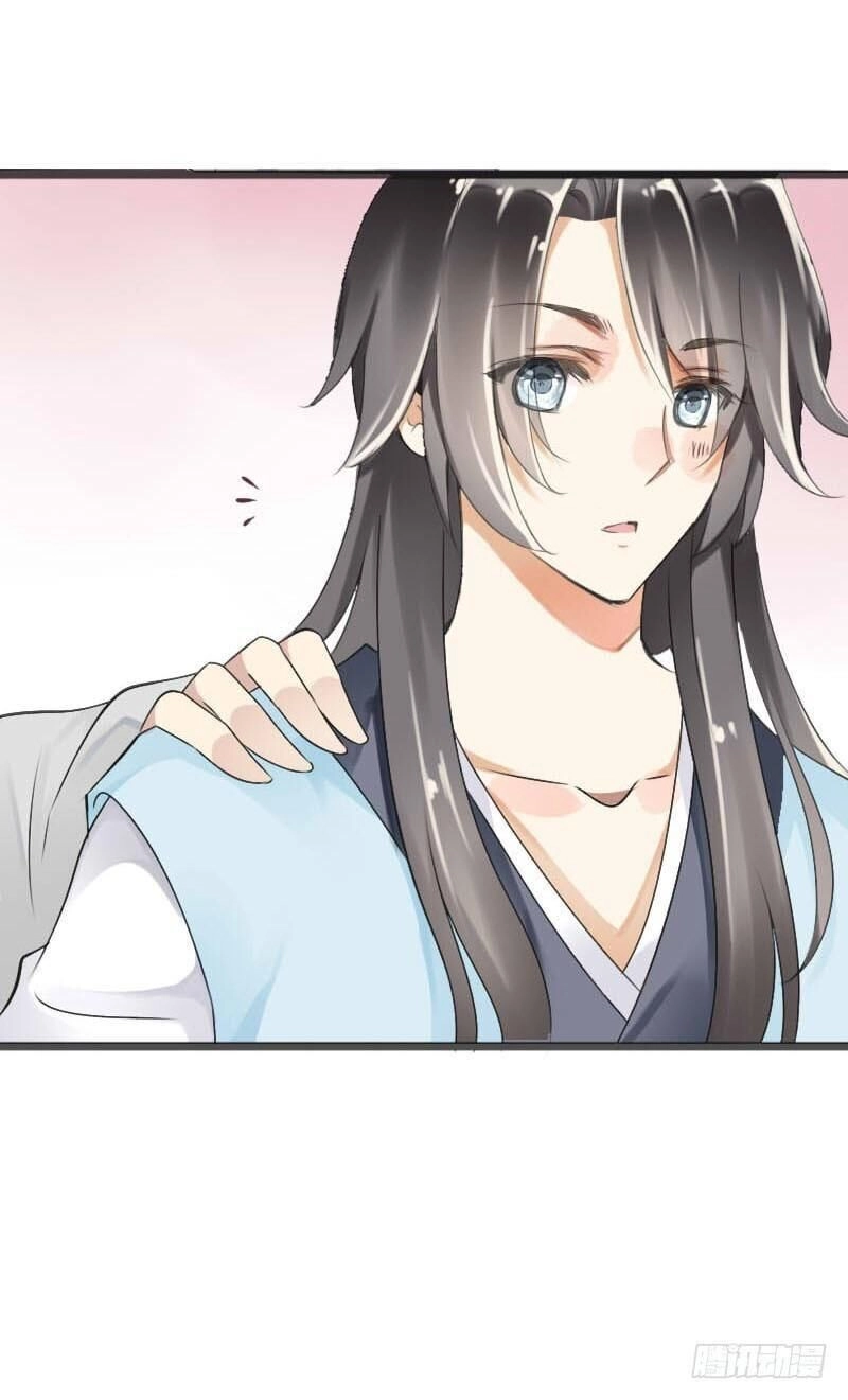 Tiểu Tân Nương Nóng Bỏng Của Nông Gia Chapter 52 - 19