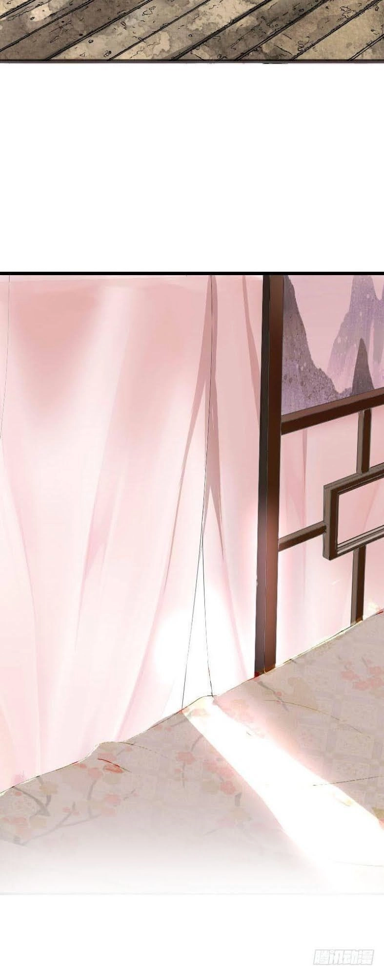 Tiểu Tân Nương Nóng Bỏng Của Nông Gia Chapter 52 - 23