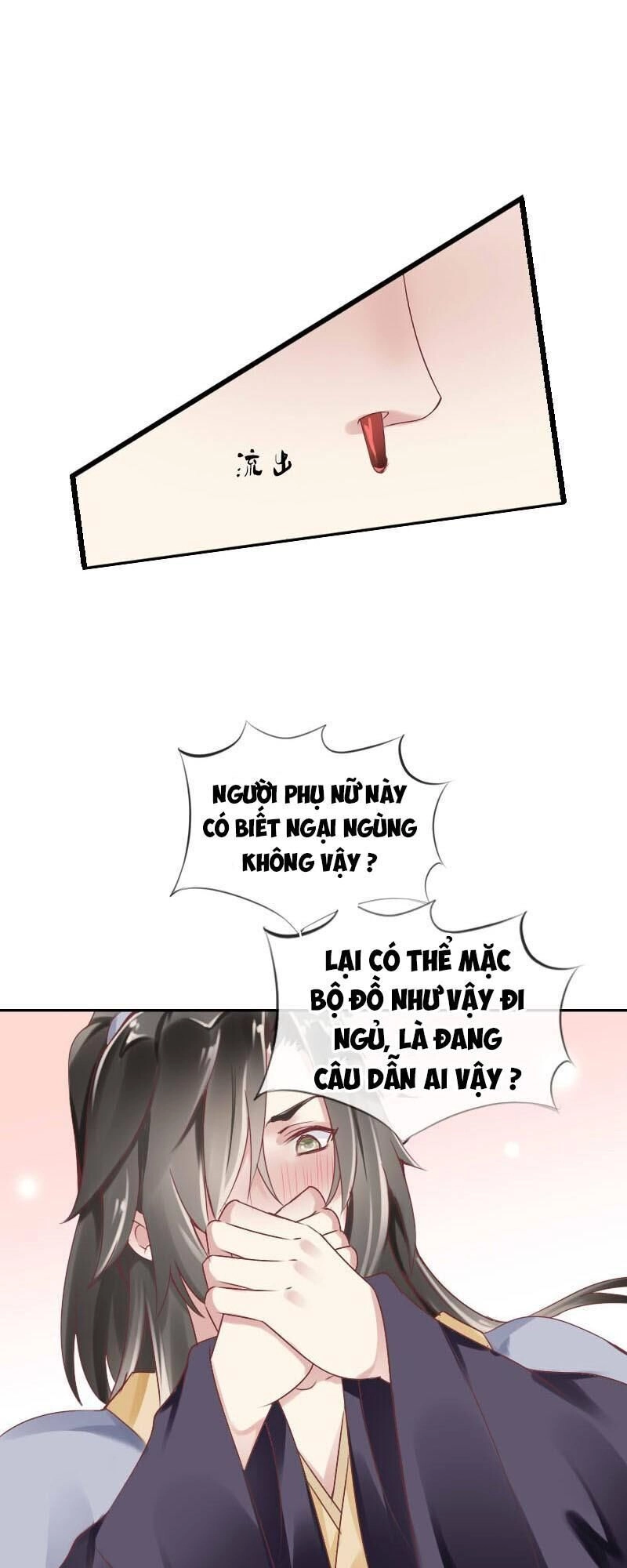 Tiểu Tân Nương Nóng Bỏng Của Nông Gia Chapter 52 - 28