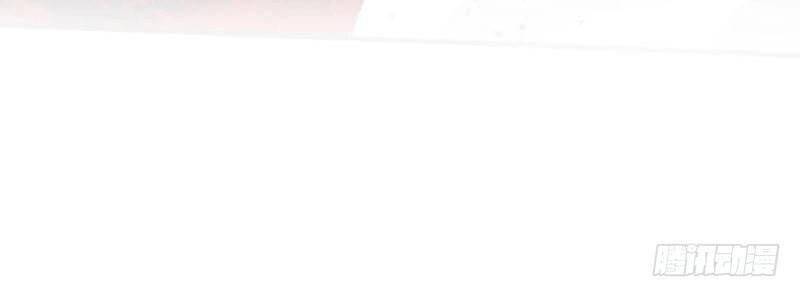 Tiểu Tân Nương Nóng Bỏng Của Nông Gia Chapter 52 - 49