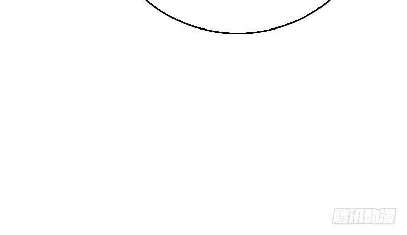 Tiểu Tân Nương Nóng Bỏng Của Nông Gia Chapter 54 - 8