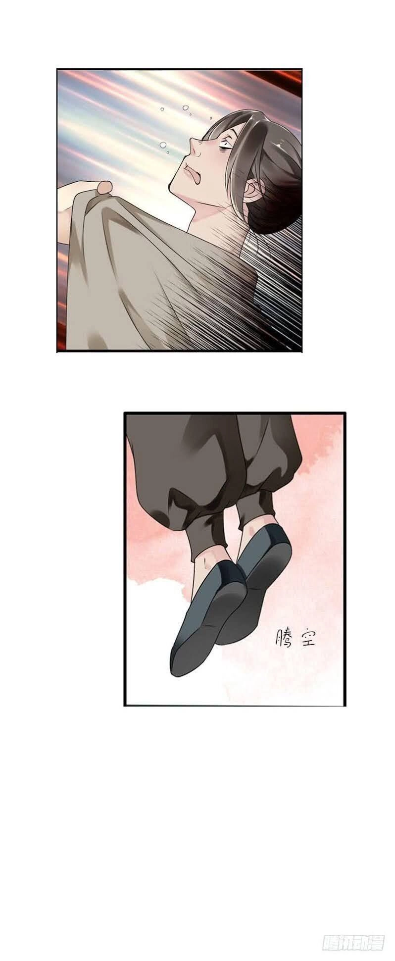 Tiểu Tân Nương Nóng Bỏng Của Nông Gia Chapter 55 - 13