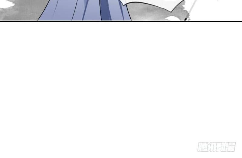 Tiểu Tân Nương Nóng Bỏng Của Nông Gia Chapter 55 - 25