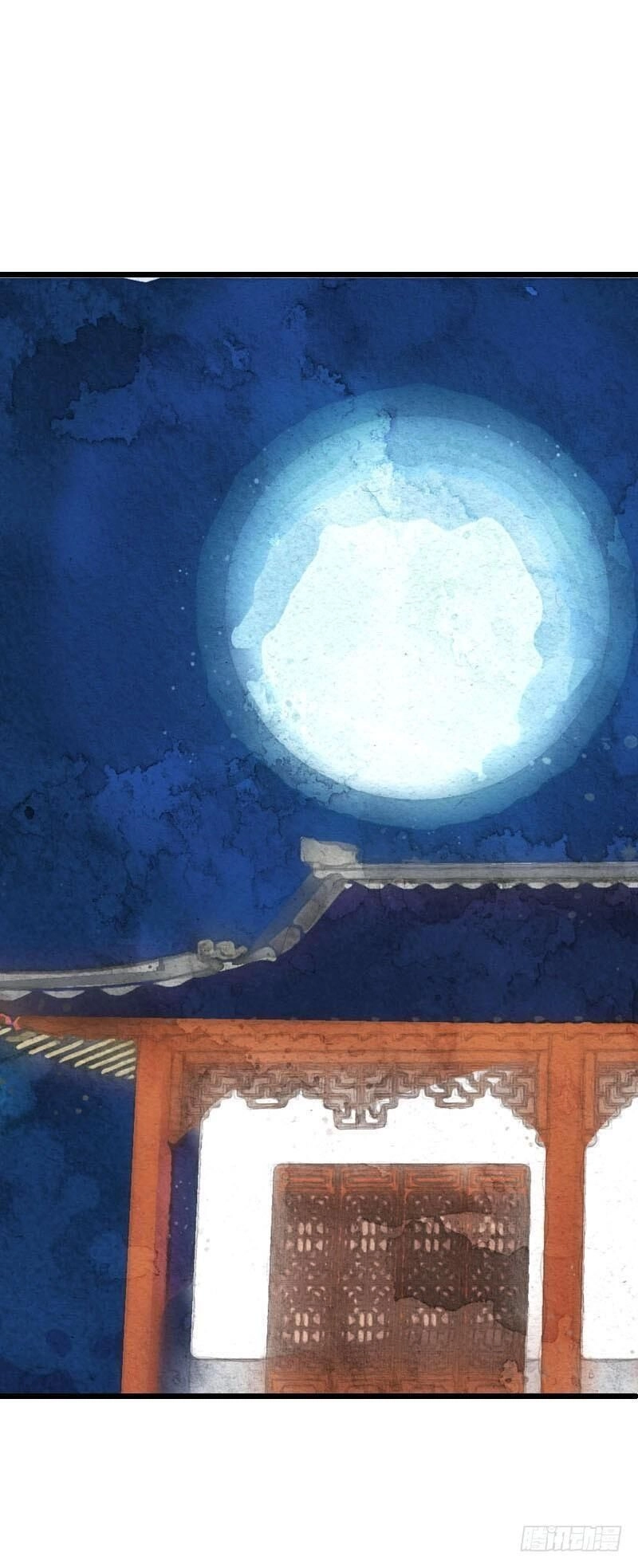 Tiểu Tân Nương Nóng Bỏng Của Nông Gia Chapter 56 - 3