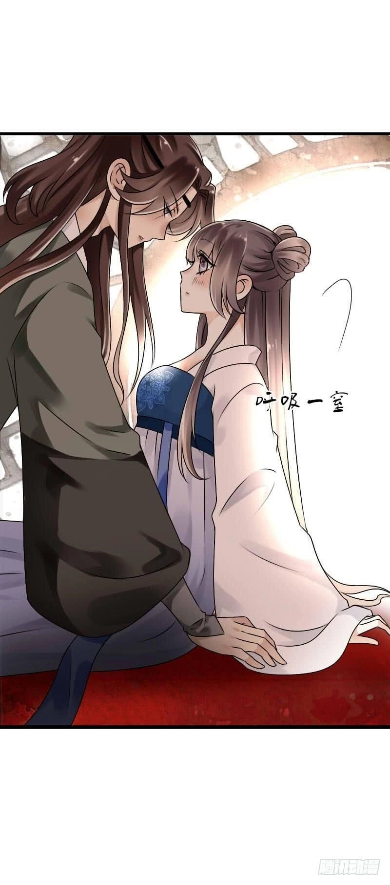 Tiểu Tân Nương Nóng Bỏng Của Nông Gia Chapter 56 - 12