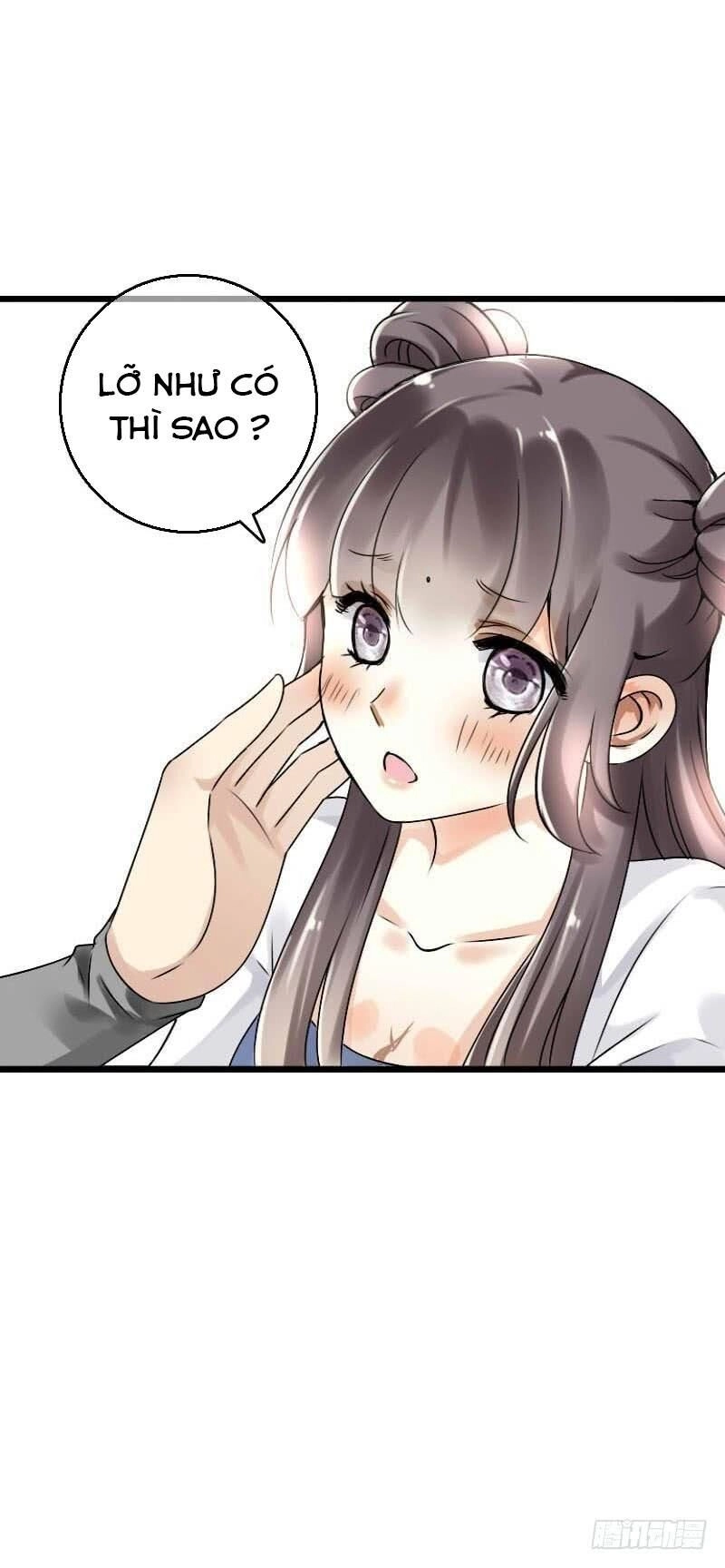 Tiểu Tân Nương Nóng Bỏng Của Nông Gia Chapter 56 - 15