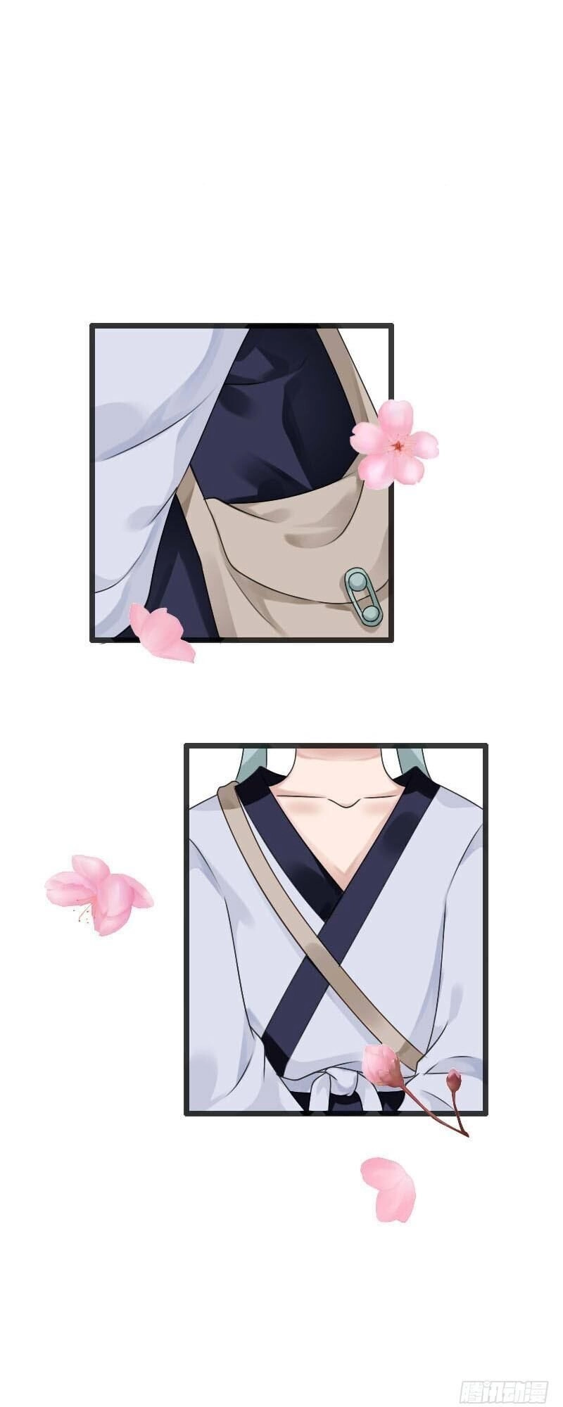 Tiểu Tân Nương Nóng Bỏng Của Nông Gia Chapter 56 - 23