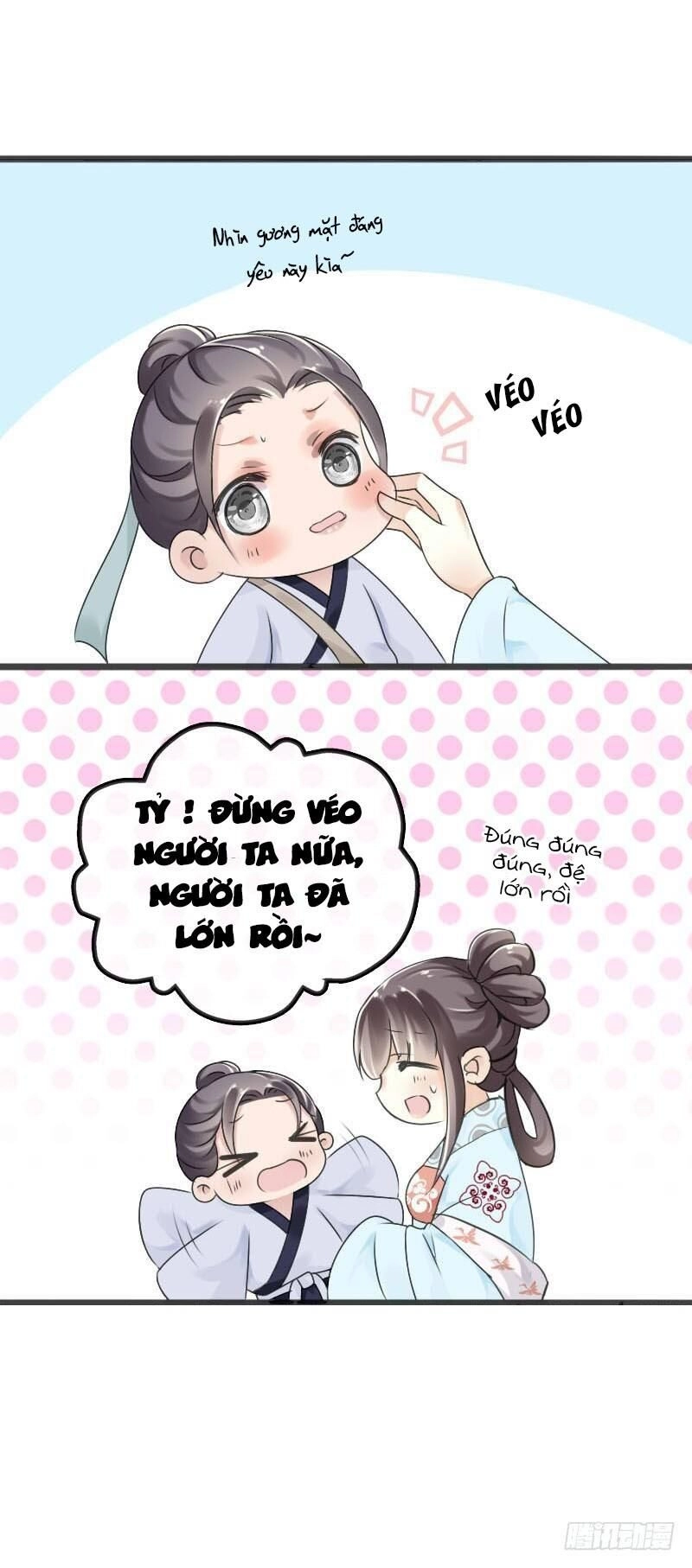 Tiểu Tân Nương Nóng Bỏng Của Nông Gia Chapter 56 - 36