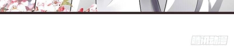 Tiểu Tân Nương Nóng Bỏng Của Nông Gia Chapter 56 - 40