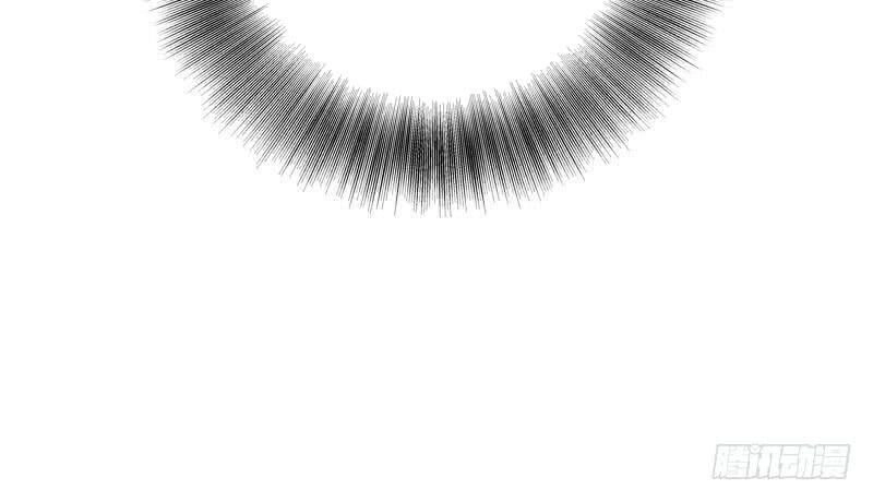 Tiểu Tân Nương Nóng Bỏng Của Nông Gia Chapter 57 - 20