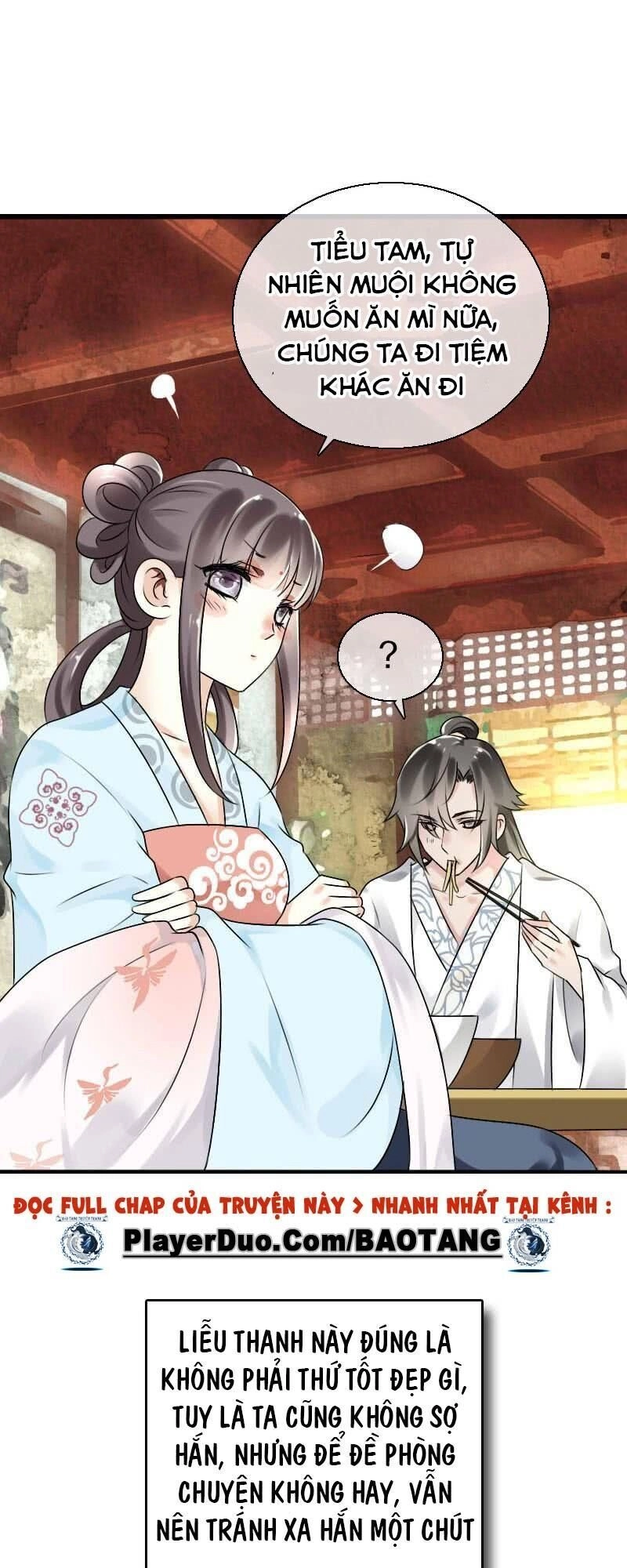 Tiểu Tân Nương Nóng Bỏng Của Nông Gia Chapter 57 - 23