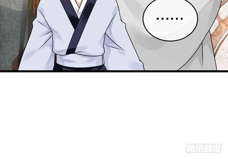 Tiểu Tân Nương Nóng Bỏng Của Nông Gia Chapter 58 - 18