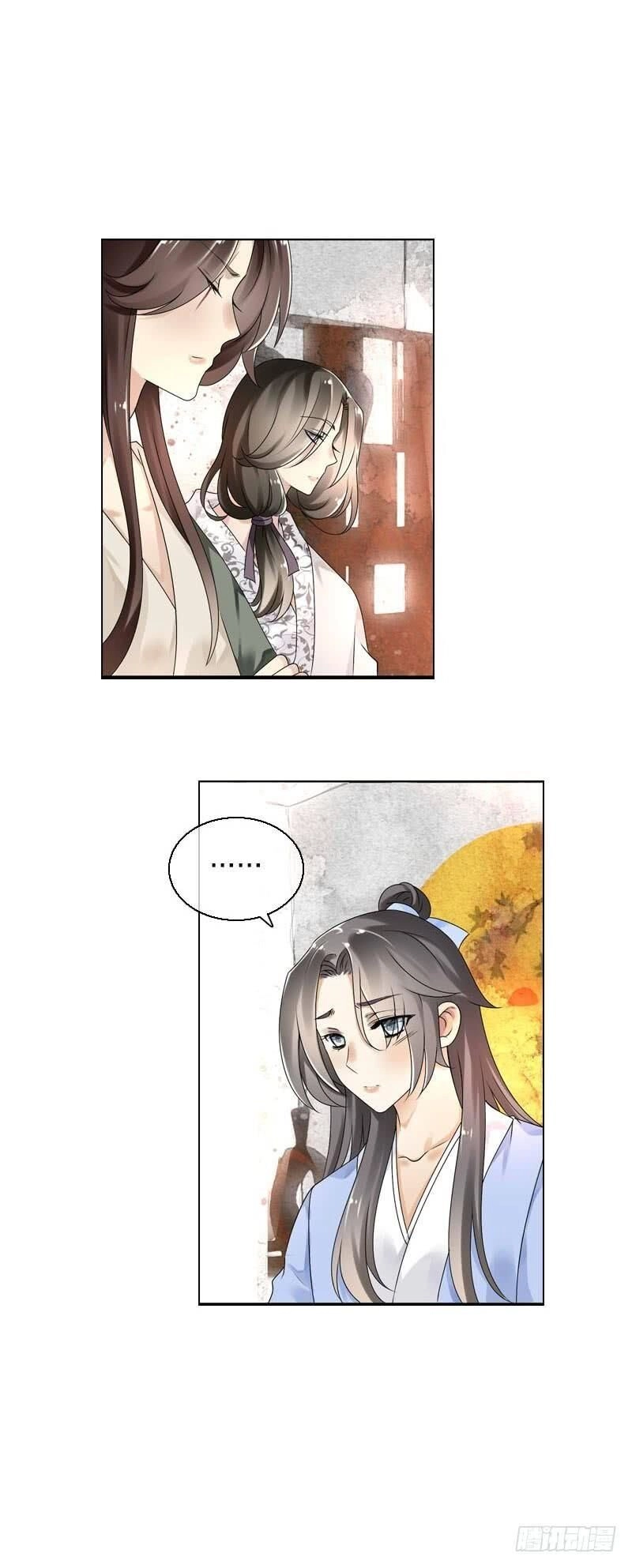 Tiểu Tân Nương Nóng Bỏng Của Nông Gia Chapter 61 - 58