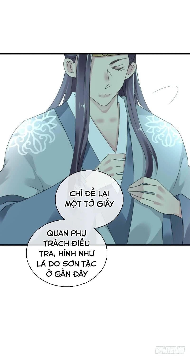 Tiểu Tân Nương Nóng Bỏng Của Nông Gia Chapter 61 - 63