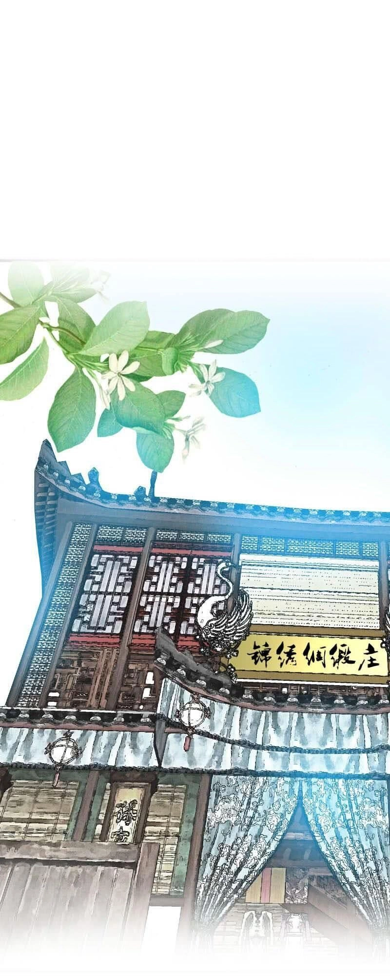 Tiểu Tân Nương Nóng Bỏng Của Nông Gia Chapter 62 - 9