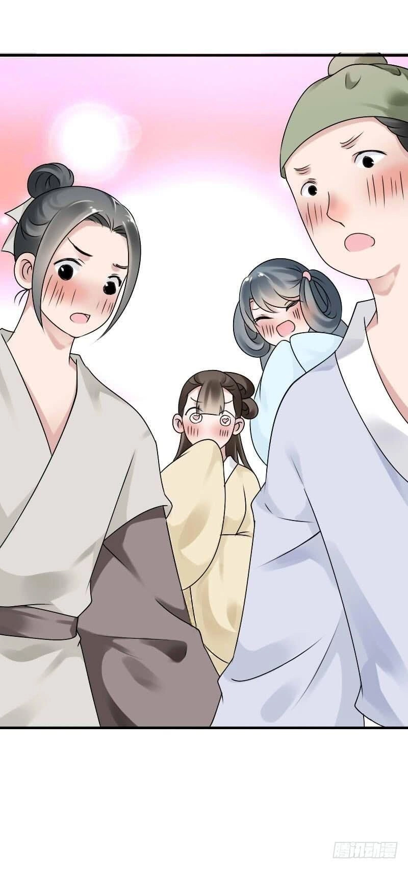 Tiểu Tân Nương Nóng Bỏng Của Nông Gia Chapter 62 - 17