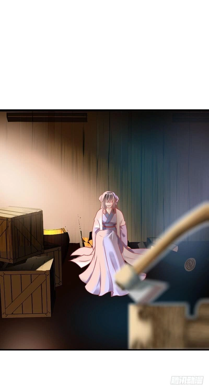 Tiểu Tân Nương Nóng Bỏng Của Nông Gia Chapter 62 - 20