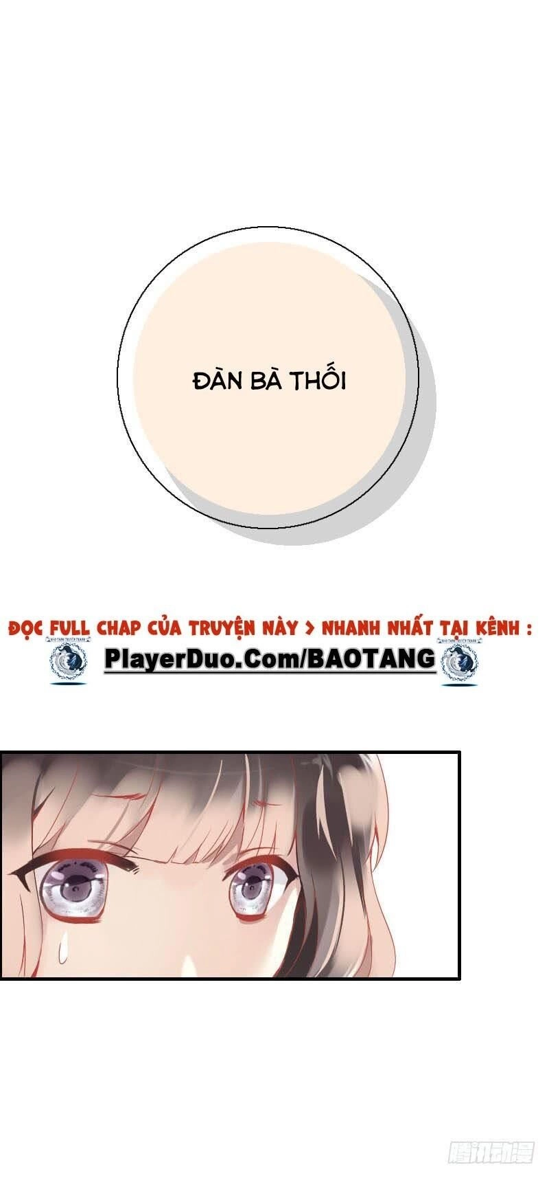 Tiểu Tân Nương Nóng Bỏng Của Nông Gia Chapter 62 - 24