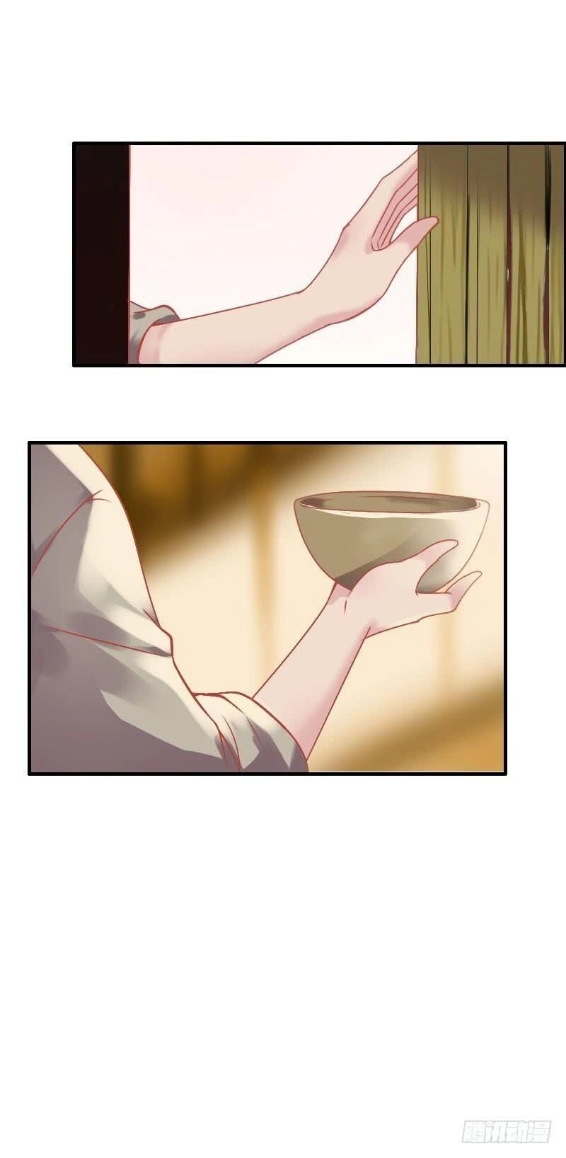 Tiểu Tân Nương Nóng Bỏng Của Nông Gia Chapter 62 - 25