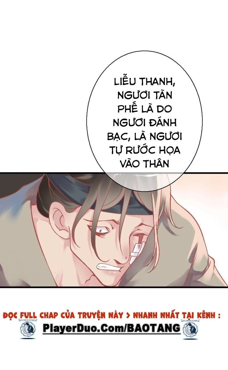 Tiểu Tân Nương Nóng Bỏng Của Nông Gia Chapter 62 - 50