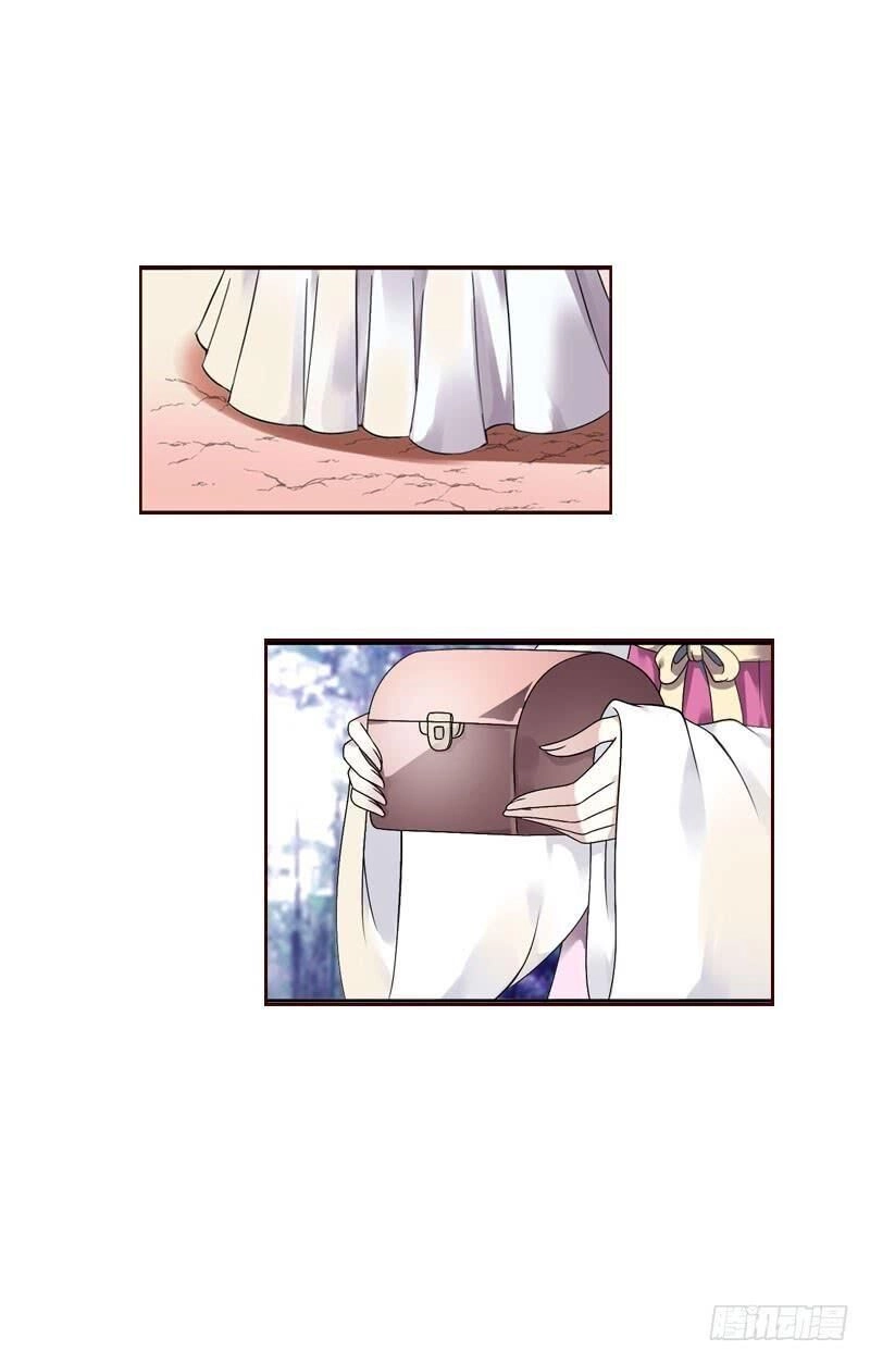 Tiểu Tân Nương Nóng Bỏng Của Nông Gia Chapter 62 - 58