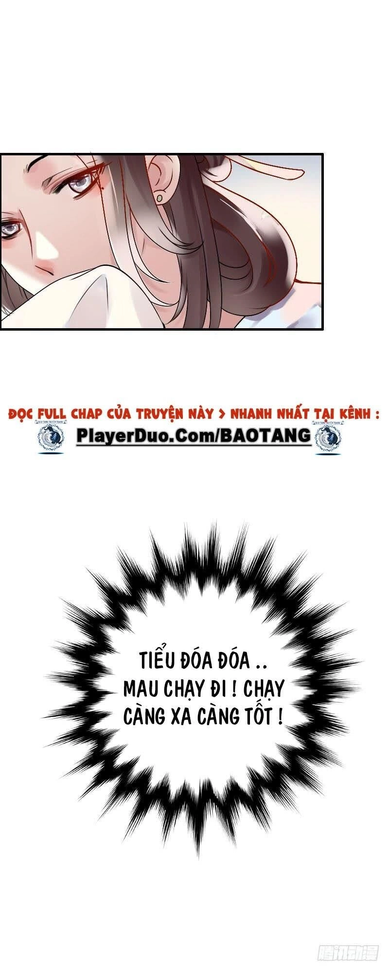 Tiểu Tân Nương Nóng Bỏng Của Nông Gia Chapter 63 - 16