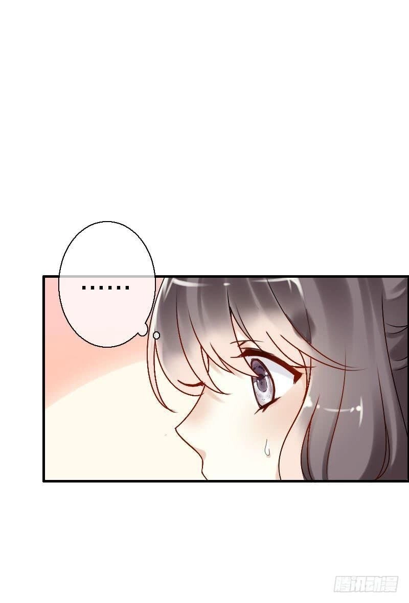 Tiểu Tân Nương Nóng Bỏng Của Nông Gia Chapter 63 - 17