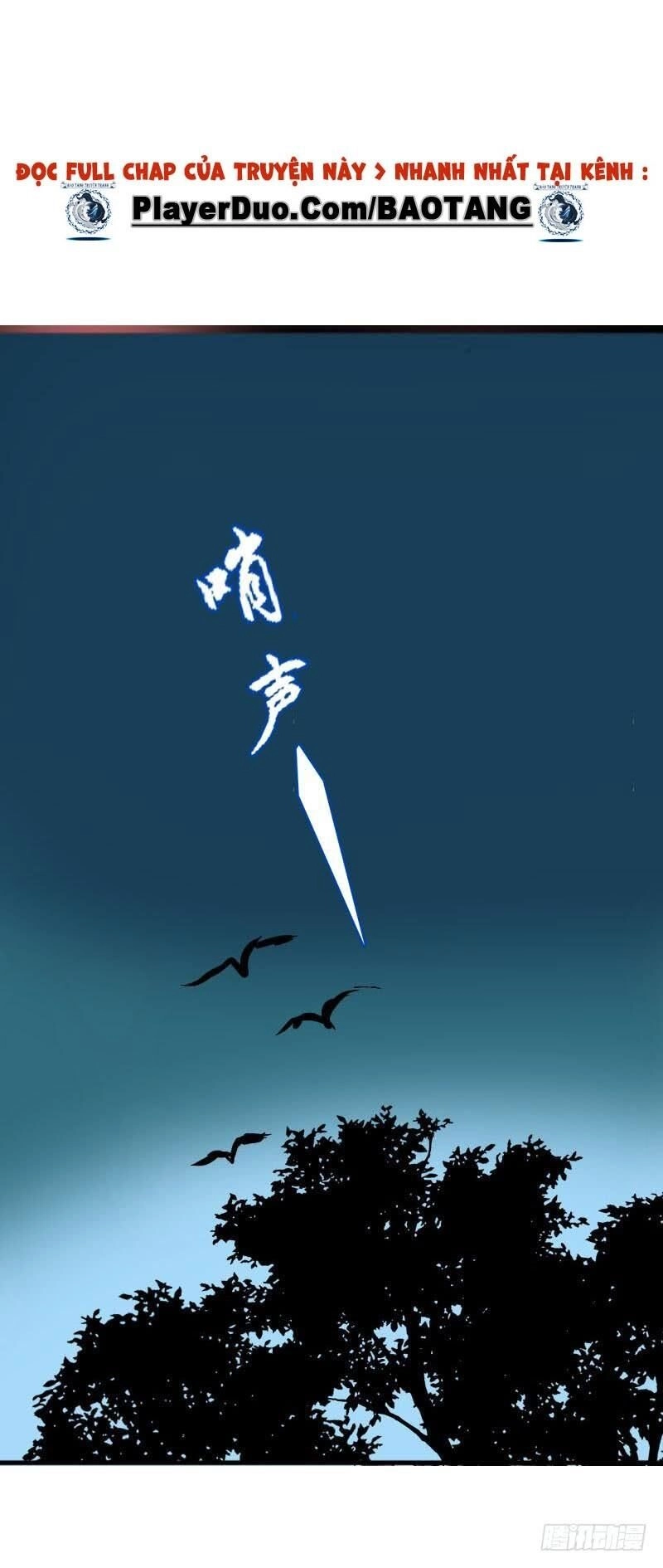 Tiểu Tân Nương Nóng Bỏng Của Nông Gia Chapter 63 - 29